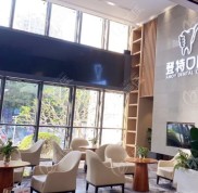 廈門登特口腔醫(yī)院位置在哪