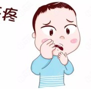 玉林口腔醫(yī)院補(bǔ)牙的價(jià)格是多少