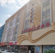 信陽易韓整形雖然是私立的