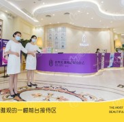 襄陽吸脂減肥哪家醫(yī)院好