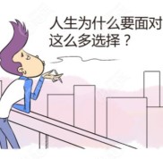 長(zhǎng)沙美奧口腔和牙大夫哪個(gè)好