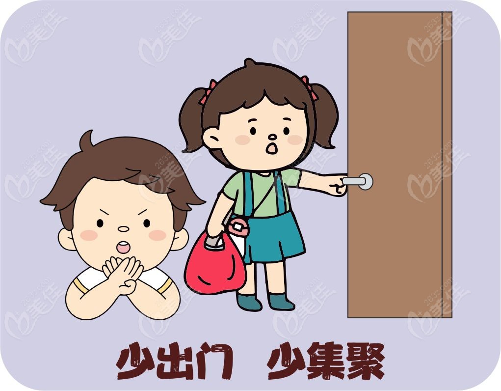 广州仁健植发院公布春节假期同时也温馨提醒发友们过年注重防疫哦