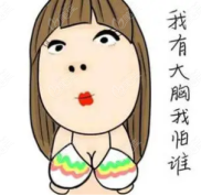 福建隆胸醫(yī)院排行榜里面