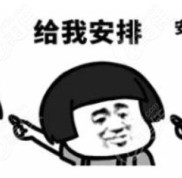 衡陽牙齒矯正推薦醫(yī)院