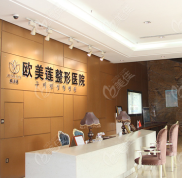 太原歐美蓮做脂肪填充好的醫(yī)生名單