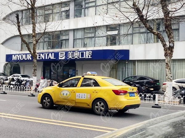 南京种植牙排名前三医院