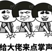 解鎖楚雄州牙科醫(yī)院收費(fèi)標(biāo)準(zhǔn)