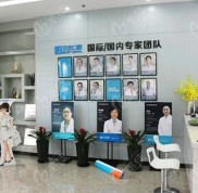 合肥貝杰口腔醫(yī)院是公辦還是私立的呀