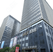 寧波做自體脂肪豐胸哪家好
