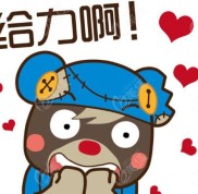 株洲攸縣好又便宜的正規(guī)牙科醫(yī)院及收費價目表請收下