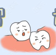 貴港拔智齒牙要花多少錢(qián)