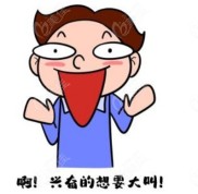 岳陽牙齒矯正哪里比較好