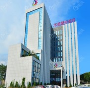 南寧隆胸醫(yī)院排名中