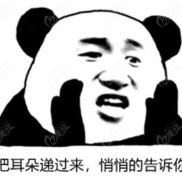太原眾牙口腔醫(yī)院技術(shù)怎樣