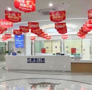 岳陽咿呀雅泉口腔醫(yī)院價(jià)格表公布