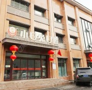 烏魯木齊小白兔口腔是正規(guī)的嗎