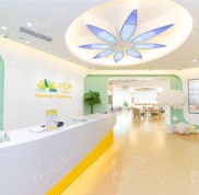 還不知重慶茁悅口腔收費(fèi)貴不貴呢