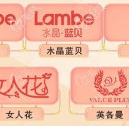 武漢仁愛時光假體隆胸多少錢