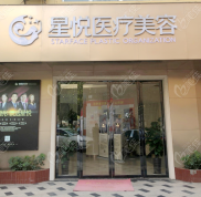 萍鄉(xiāng)市有正規(guī)醫(yī)院做植發(fā)