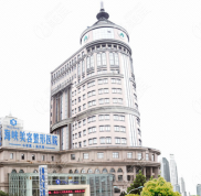 今年濟南海峽整形醫(yī)院價目表再次更新
