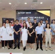 恭賀廣西愛思特正式被授牌成為意大利悅升線國內(nèi)指定培訓(xùn)基地