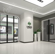 長(zhǎng)沙治療脫發(fā)比較好醫(yī)院在這