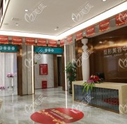 郴州做手術(shù)隆胸正規(guī)且費(fèi)用便宜的醫(yī)院有這幾家