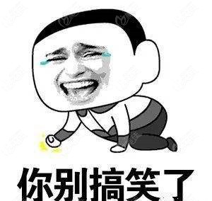 拔智齒牙會(huì)改變臉型嗎