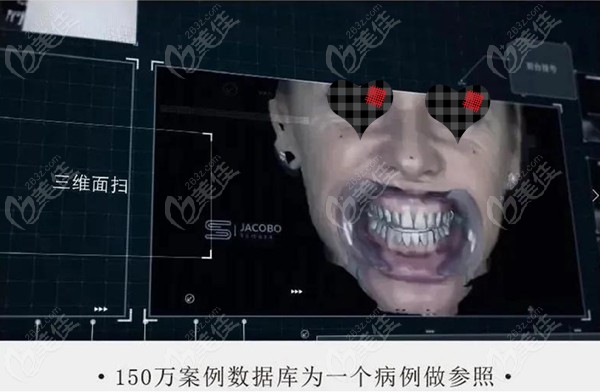 一文讲清嘉兴牙博士口腔正规靠谱么