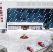 北京美萊董巖巖醫(yī)生隆胸怎么樣