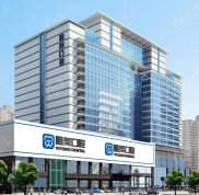 鄭州唯美口腔經(jīng)三路總院怎么樣