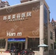 問西寧隆胸哪家好