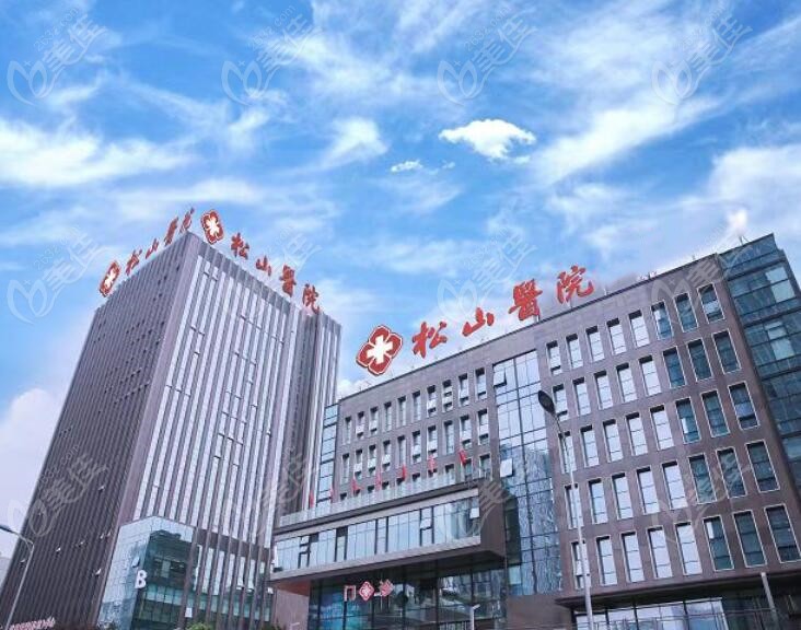 重庆渝北区整形医院排名分享