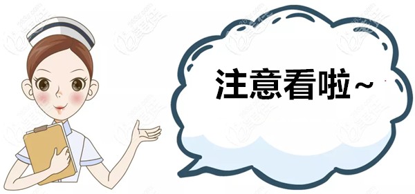 牙齒矯正失敗的案例為什么時有發(fā)生