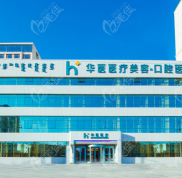 呼和浩特哪里可以做私密種植