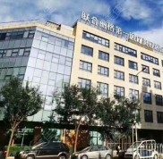 北京聯(lián)合麗格楊大平做面部提升的費(fèi)用更新