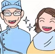 景德鎮(zhèn)牙齒矯正費(fèi)用