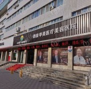 酒泉整形醫(yī)院排名前五中的華美割雙眼皮的技術(shù)好不好呢