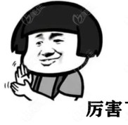 長(zhǎng)沙全口假牙大概需要多少費(fèi)用
