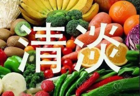 膠原蛋白填充淚溝快20天有硬結(jié)鼓包有啥方法能處理