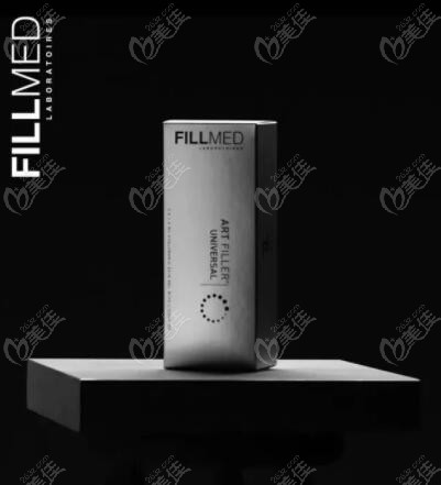 FILLMED菲曼德玻尿酸怎么样