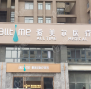 淮北整形醫(yī)院哪家好