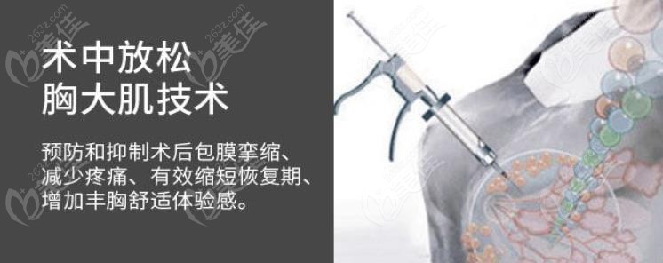 運城華美整形美容官網(wǎng)價格表有更新