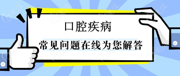 疫情防控人人有責(zé)