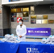 看了銀川市艾齒口腔醫(yī)院院長鄧衛(wèi)國的介紹