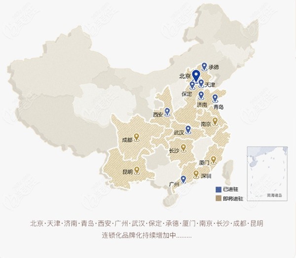 全國正規(guī)植發(fā)機(jī)構(gòu)排行榜前十強(qiáng)來了