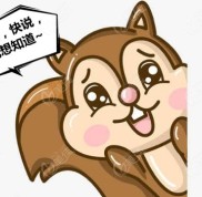常德牙科醫(yī)院哪家性價比高
