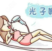 濟南海峽美膚專場即將開啟