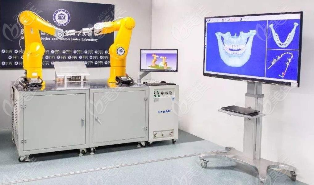 机器人辅助种植牙的视频模拟