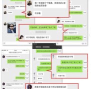蘭州做綜合隆鼻要花多少錢